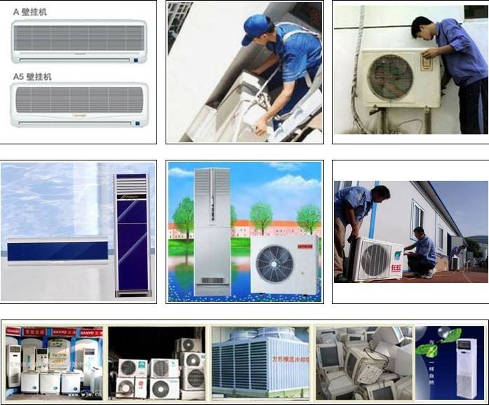 瑞昌空調(diào)維修公司、瑞昌變頻空調(diào)維修、瑞昌中央空調(diào)維修、空調(diào)移機(jī)拆裝加氟